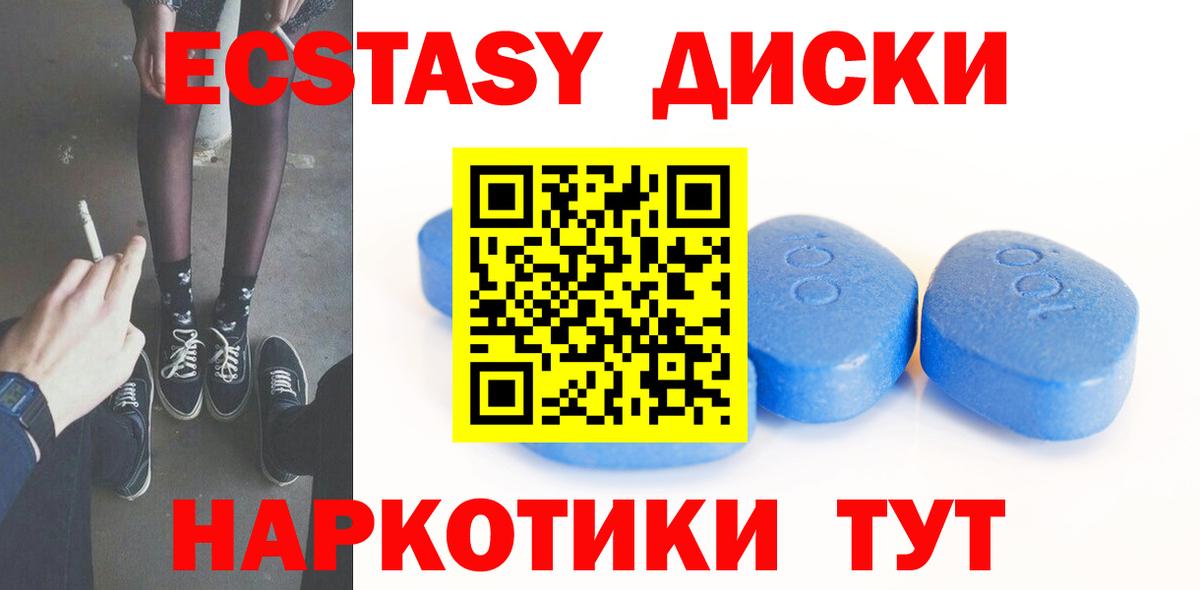 Гашиш Элиста