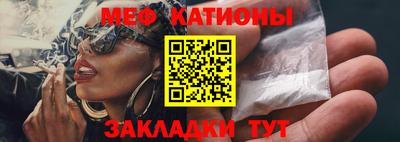 тгк Кандалакша