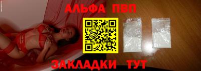 кристаллы Камышлов