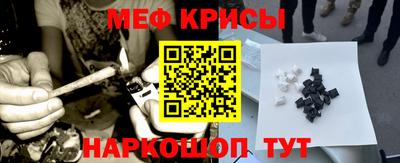 тгк Кандалакша