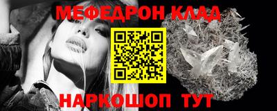 тгк Кандалакша