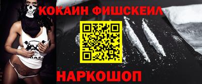 кристаллы Камышлов