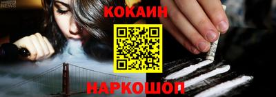 mdma Канаш