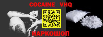 mdma Канаш