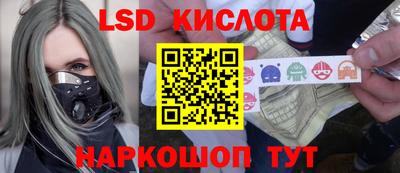 mdma Канаш
