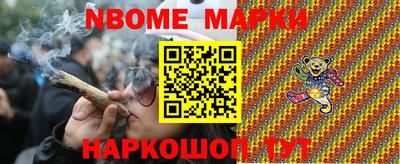 кристаллы Камышлов