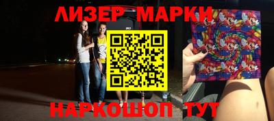 кристаллы Камышлов