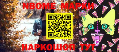 тгк Кандалакша