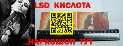 кристаллы Камышлов