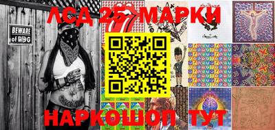 mdma Канаш