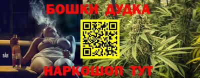 mdma Канаш