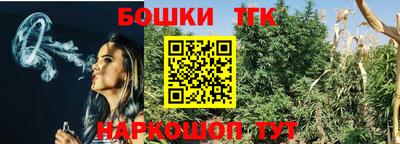кристаллы Камышлов