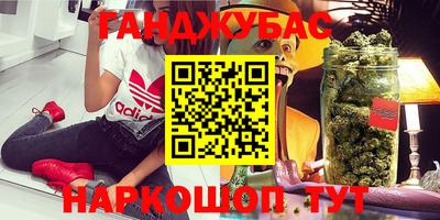 тгк Кандалакша