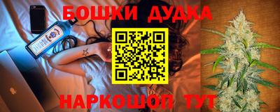 тгк Кандалакша