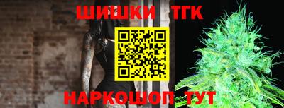 mdma Канаш