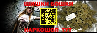 тгк Кандалакша