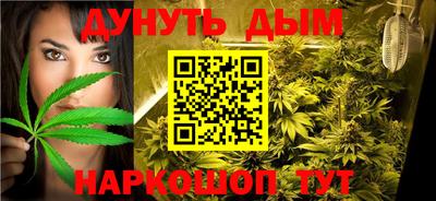 кристаллы Камышлов