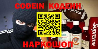 mdma Канаш
