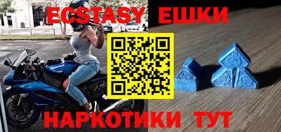 тгк Кандалакша