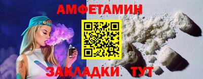 mdma Канаш