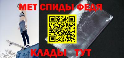 кристаллы Камышлов