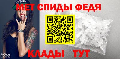 mdma Канаш
