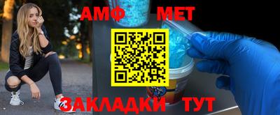 тгк Кандалакша