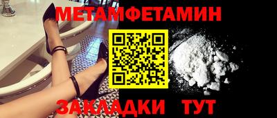 mdma Канаш