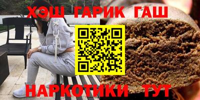 mdma Канаш