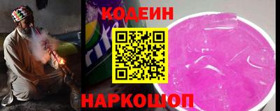 кристаллы Камышлов